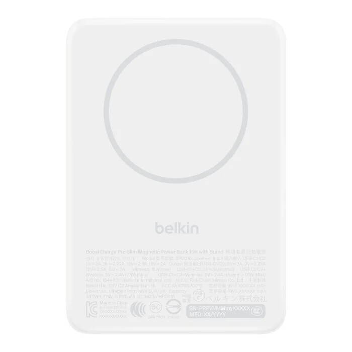 Belkin Slim Magnetic Power Bank 10K with Qi2