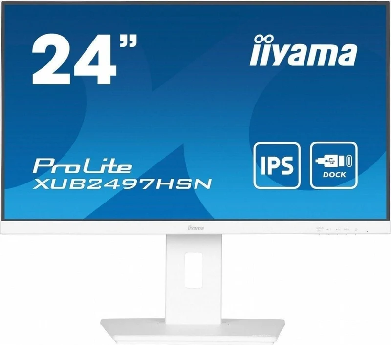 XUB2497HSN-W2 24" WHITE IPS-1920x1080 US