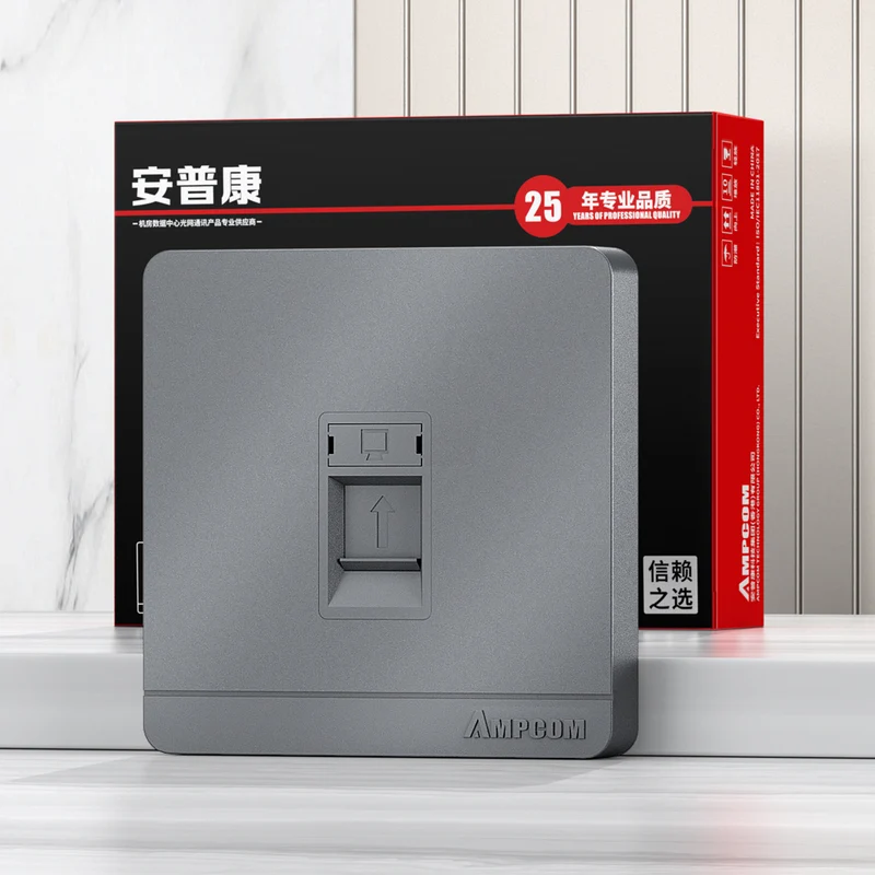 AMPCOM A86 Network Faceplate, PC+ABS Full-screen Housing With Dual-color Label, Keystone Module Compatible