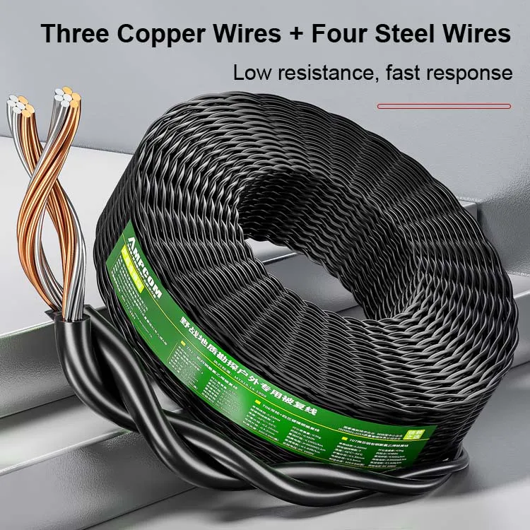 AMPCOM Outdoor Communication Field Cable , Twisted Pair Cables